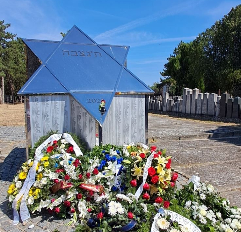 Zrenjanin: Obeleženo 85 godina od deportacije Jevreja
