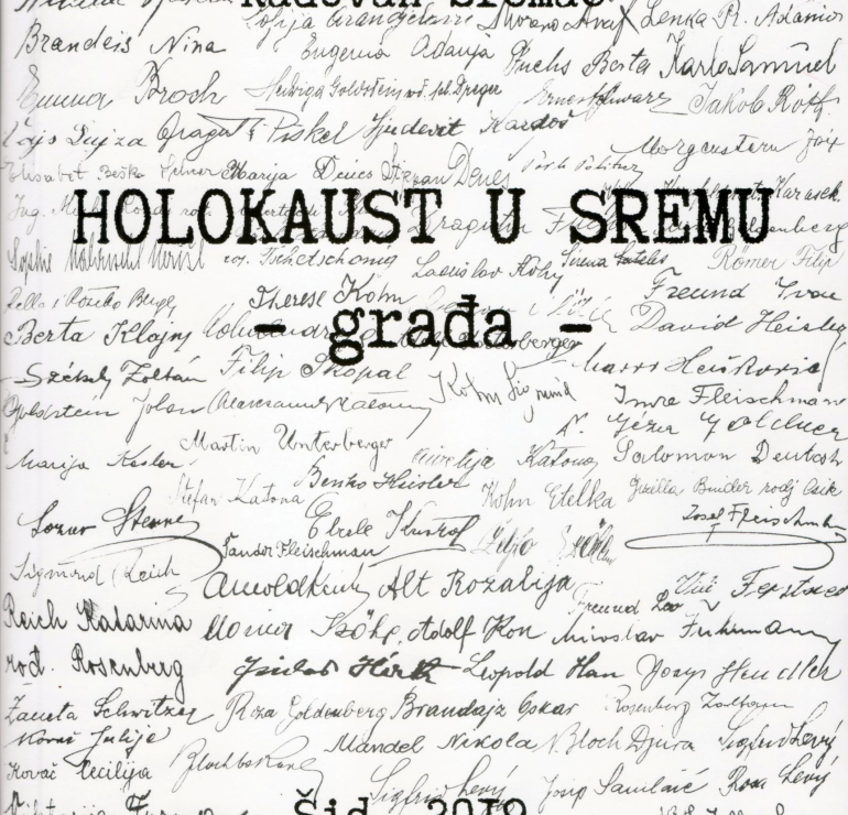 „Holokaust u Sremu – građa”