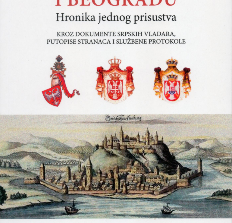 Nova knjiga o Jevrejima Srbije i Beograda