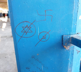 Porast antisemitskih napada na Jevreje u SAD u 2022. godini