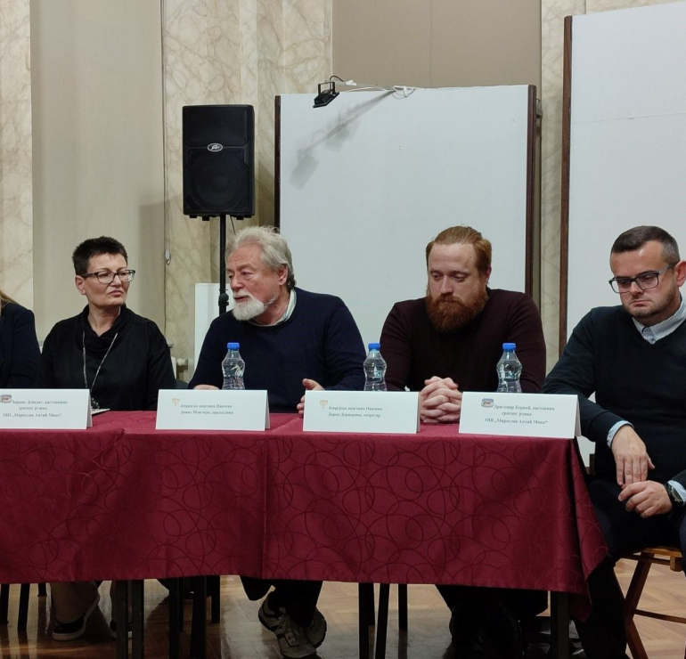 Promocija filma Pančevo – grad sećanja