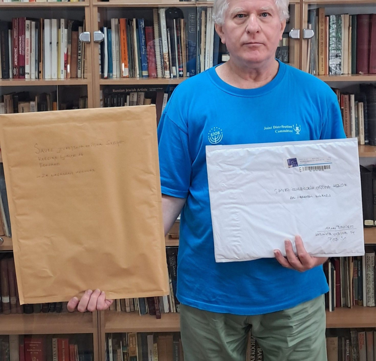 U toku je 69. nagradni konkurs SJOS