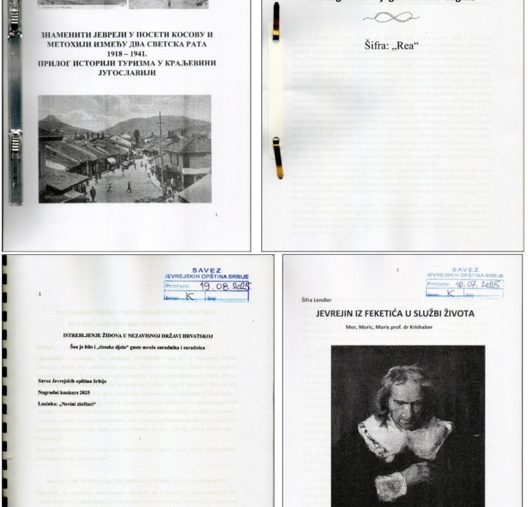 Zaključene prijave radova za 69. nagradni konkurs SJOS