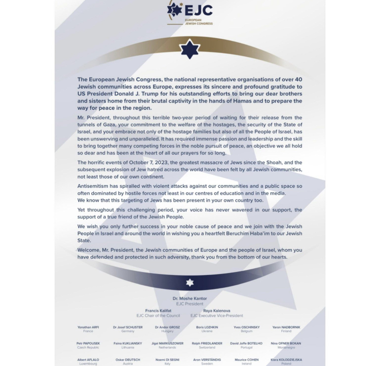 Poruka EJC u listu Jerusalem post povodom oslobađanja talaca iz Gaze