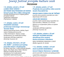 Jesenji festival jevrejske kulture u Subotici