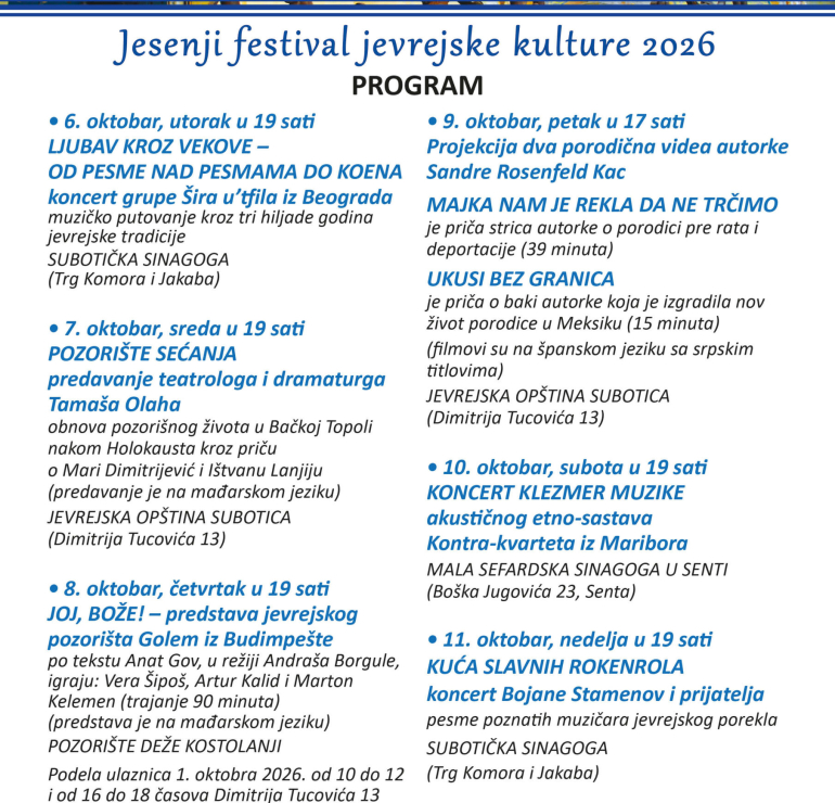 Jesenji festival jevrejske kulture u Subotici