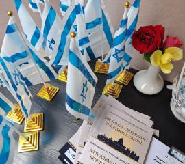 Obeležen Dan Jerusalima u SJOS (FOTO)