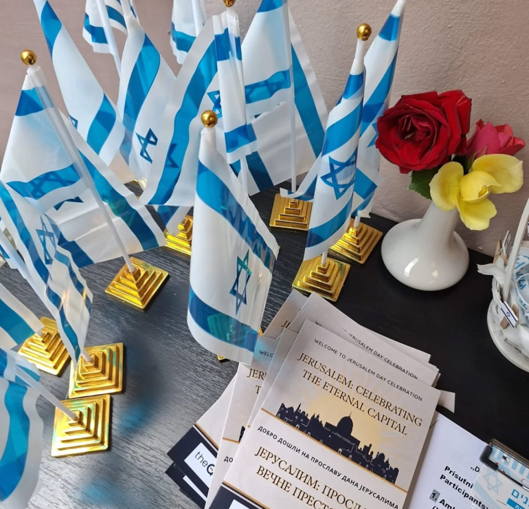 Obeležen Dan Jerusalima u SJOS (FOTO)