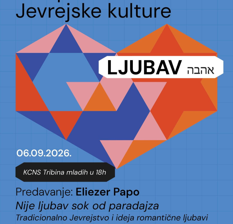 Veliko otvaranje Evropskih dana jevrejske kulture u Novom Sadu