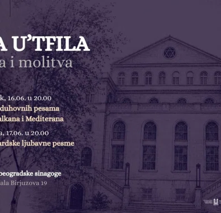 Koncert Shira U’Tfila u dvorištu beogradske sinagoge