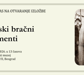 JIM: Otvaranje izložbe “Jevrejski bračni dokumenti”
