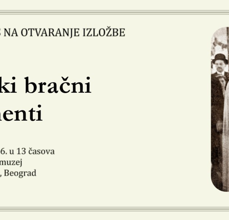JIM: Otvaranje izložbe “Jevrejski bračni dokumenti”