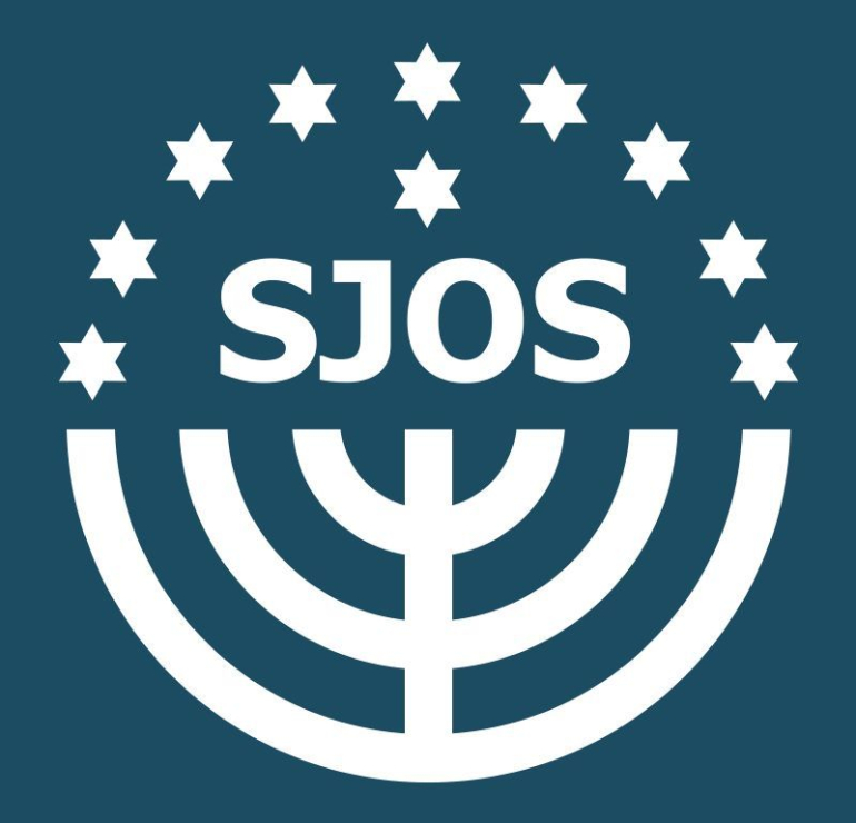 Jevrejski pregled – izdanja za 2024. godinu