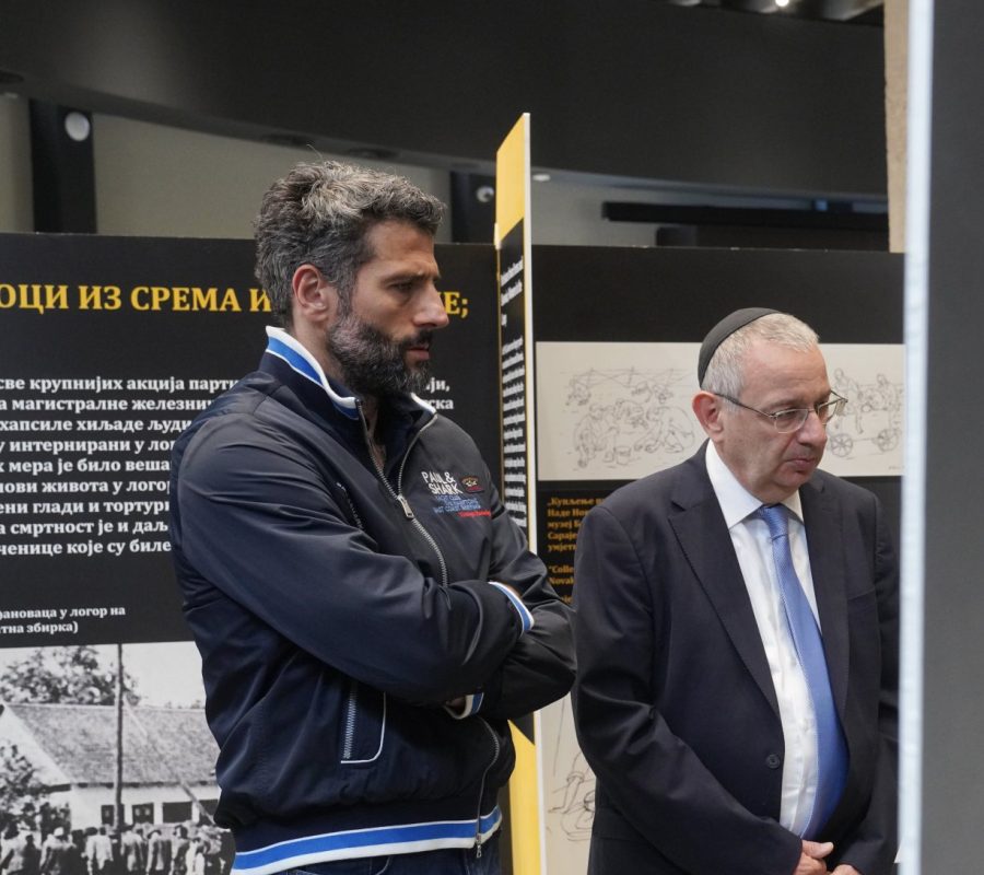 Gradonačelnik Beograda obišao Memorijalni centar Staro sajmište (FOTO)